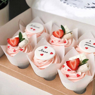 "Маме в день рождения" купить - ижевск.сладкоежкин.рф