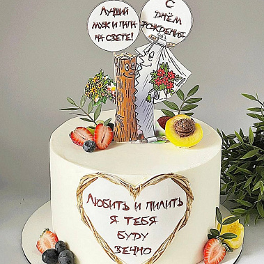 "Вечная любовь" купить - ижевск.сладкоежкин.рф