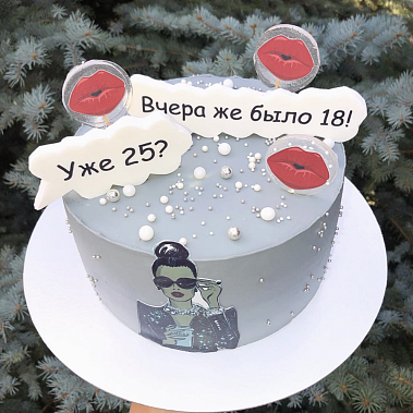 Торт "Уже?" купить - ижевск.сладкоежкин.рф