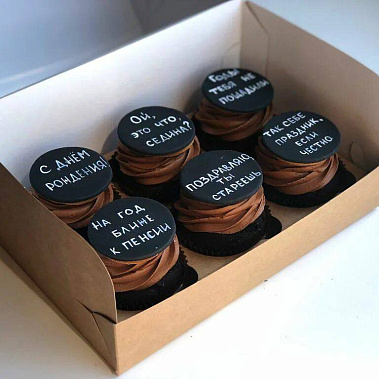 "Надписи" купить - ижевск.сладкоежкин.рф