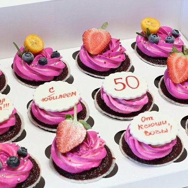 Капкейки "Любимой маме" купить - ижевск.сладкоежкин.рф