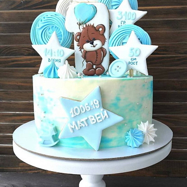 «Мишка сластёна» купить - ижевск.сладкоежкин.рф
