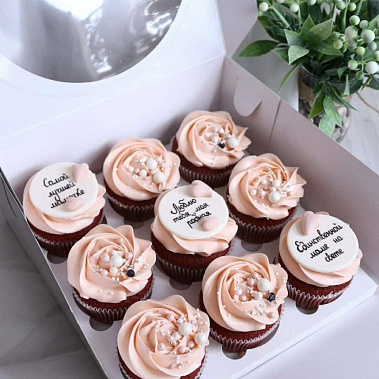 "Ты моя нежность" купить - ижевск.сладкоежкин.рф