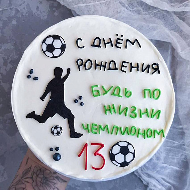 "Чемпион" купить - ижевск.сладкоежкин.рф