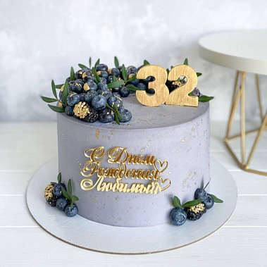 "Серый" купить - ижевск.сладкоежкин.рф