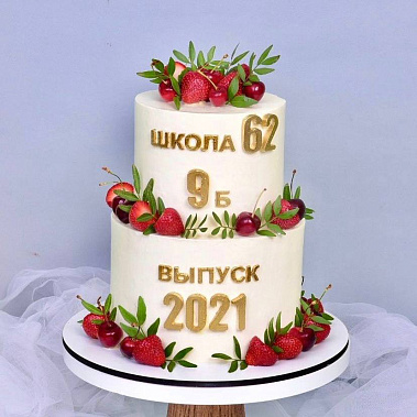 "Выпускной" купить - ижевск.сладкоежкин.рф