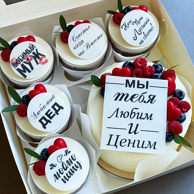 "Вкусная забота" купить - ижевск.сладкоежкин.рф