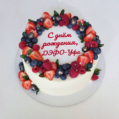 "Ягодный фреш" купить - ижевск.сладкоежкин.рф