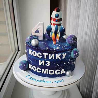 Торт "Из космоса" купить - ижевск.сладкоежкин.рф